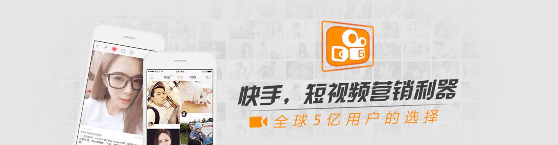 漾濞竞价代运营